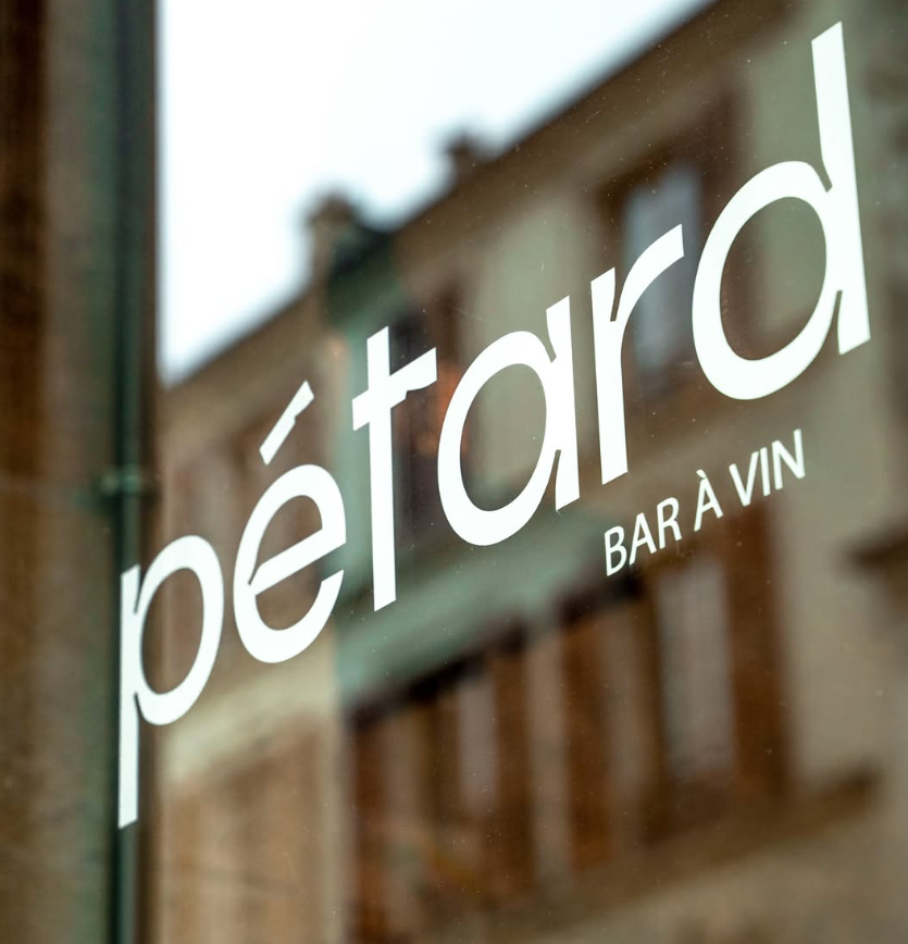 Pétard