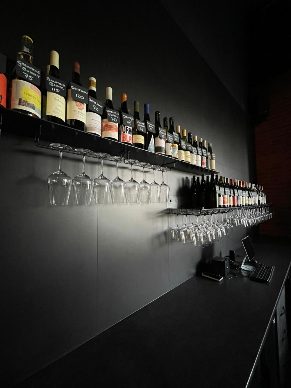 Bx Wine Bar & Shop